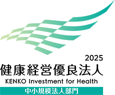 株式会社アプリップリは健康経営優良法人に認定
